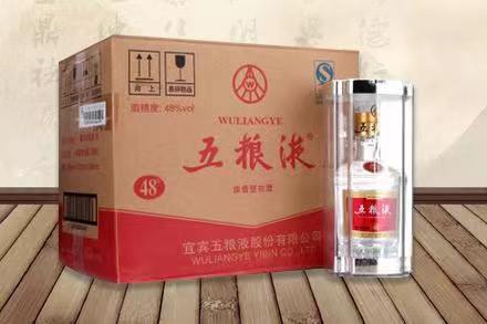 乐山五粮液回收