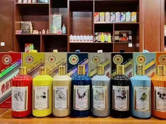 乐山名酒鉴定部分方法